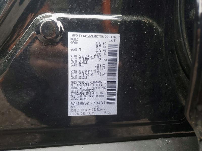 2016 Nissan Rogue მანქანა იყიდება აუქციონზე, vin: 5N1AT2MV5GC779431, აუქციონის ნომერი: 50771816