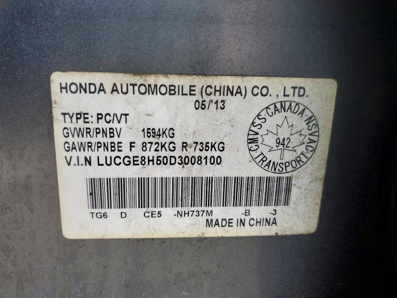 2013 Honda Fit მანქანა იყიდება აუქციონზე, vin: LUCGE8H50D3008100, აუქციონის ნომერი: 47590166