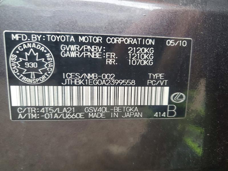 Aukcja sprzedaży 2010 Lexus Es, vin: JTHBK1EG0A2399558, numer aukcji: 51194376