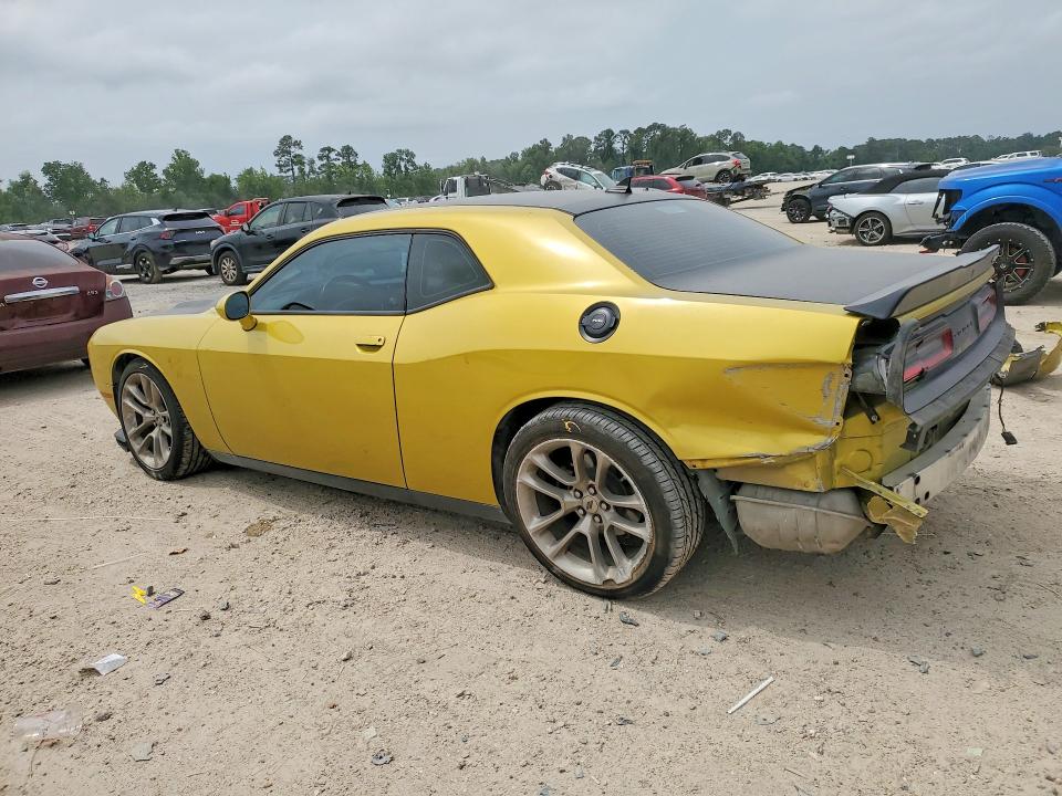 2020 Dodge Challenger მანქანა იყიდება აუქციონზე, vin: 2C3CDZJG4LH235748, აუქციონის ნომერი: 51604846