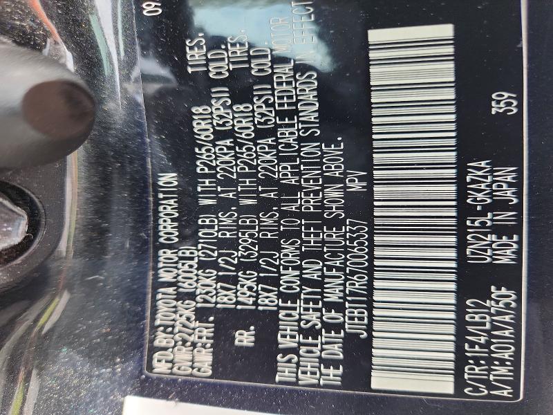 Aukcja sprzedaży 2007 Toyota 4runner, vin: JTEBT17R670065337, numer aukcji: 51843506