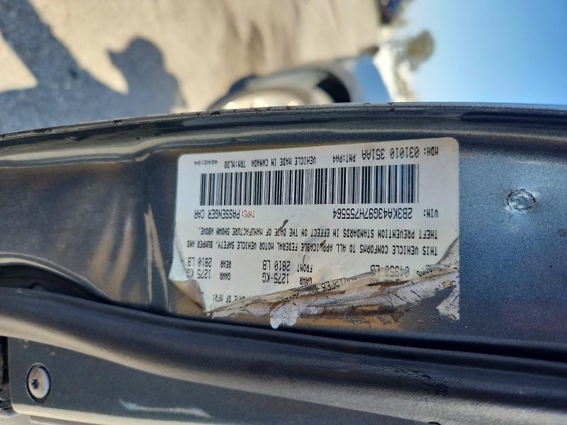 Aukcja sprzedaży 2007 Dodge Charger, vin: 2B3KA43G97H755564, numer aukcji: 51893236