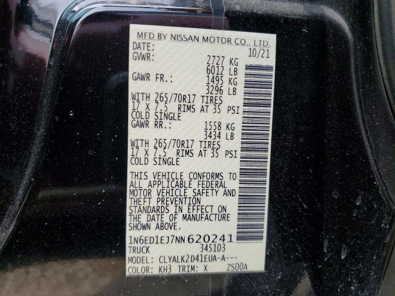 2022 Nissan Frontier მანქანა იყიდება აუქციონზე, vin: 1N6ED1EJ7NN620241, აუქციონის ნომერი: 51190386