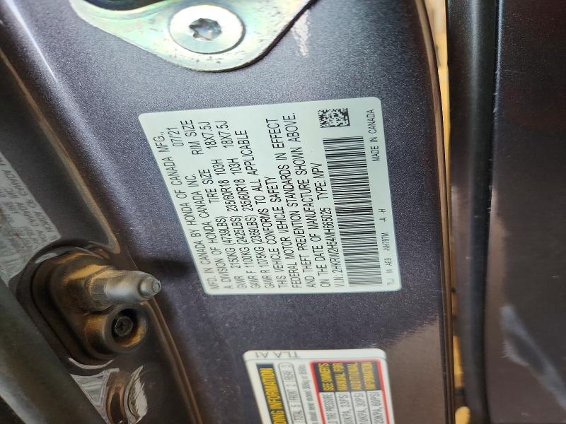 Продажа на аукционе авто 2021 Honda Cr-v, vin: 2HKRW2H54MH665025, номер лота: 47839476