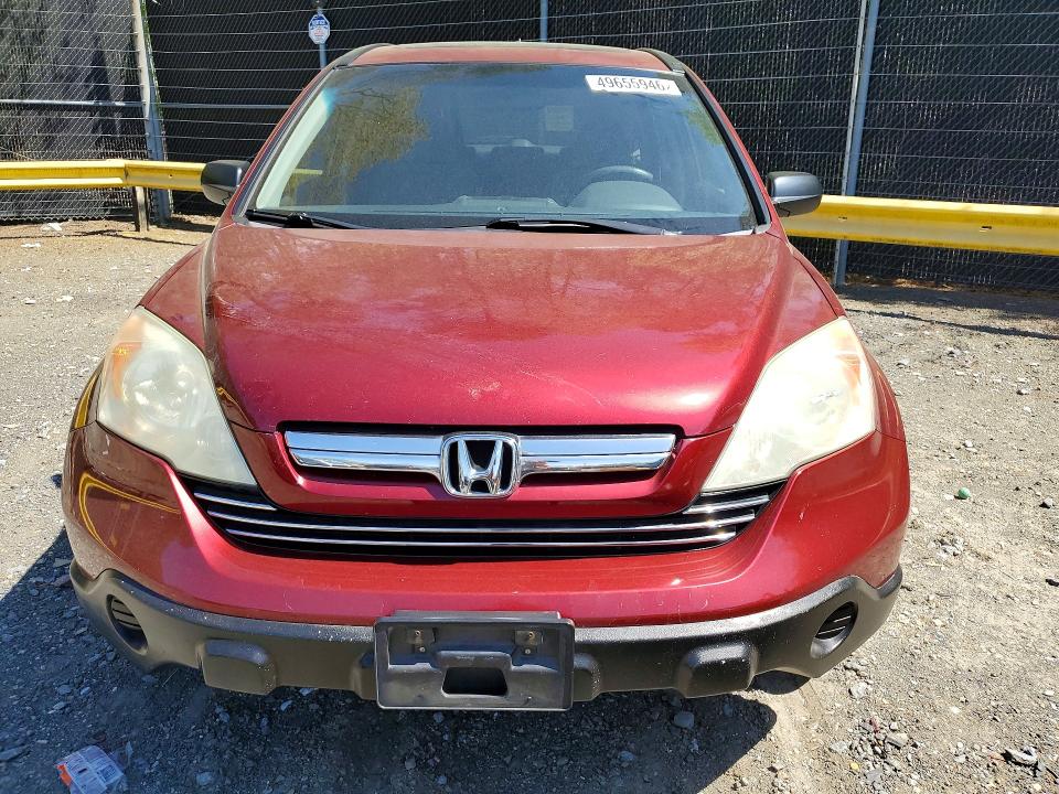 Продажа на аукционе авто 2008 Honda Cr-v, vin: 5J6RE48558L044614, номер лота: 49655946