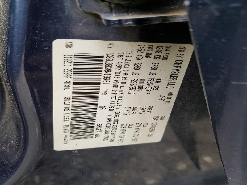 2008 Dodge Nitro მანქანა იყიდება აუქციონზე, vin: 1D8GU28K08W166081, აუქციონის ნომერი: 51145726