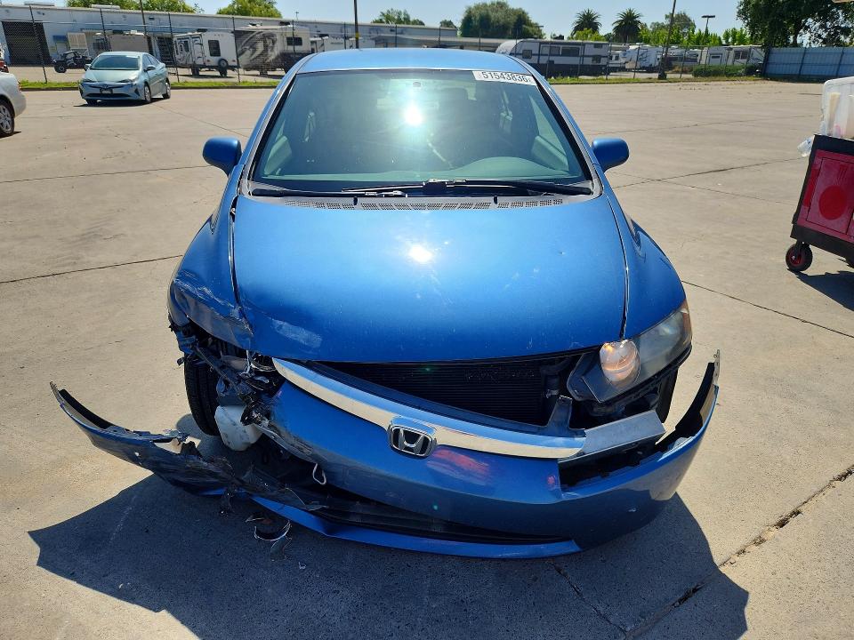 Продажа на аукционе авто 2007 Honda Civic, vin: JHMFA16577S007864, номер лота: 51543836