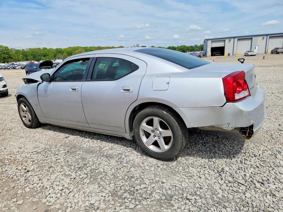 Aukcja sprzedaży 2009 Dodge Charger, vin: 2B3KA33V39H540208, numer aukcji: 49393626