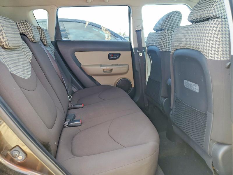 2010 Kia Soul მანქანა იყიდება აუქციონზე, vin: KNDJT2A24A7047533, აუქციონის ნომერი: 50194786
