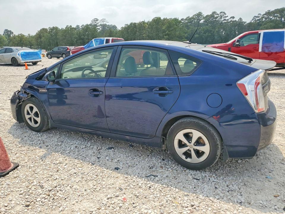 Продажа на аукционе авто 2014 Toyota Prius, vin: JTDKN3DU4E1856556, номер лота: 51467996