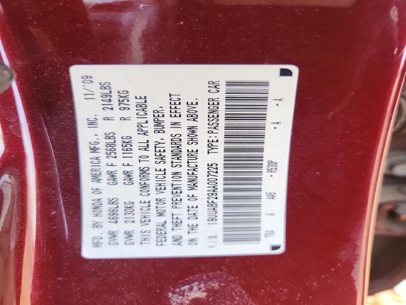 49715486 :رقم المزاد ، 19UUA8F29AA007225 vin ، 2010 Acura Tl مزاد بيع