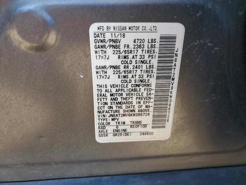 Продажа на аукционе авто 2019 Nissan Rogue, vin: JN8AT2MV9KW386726, номер лота: 50264506