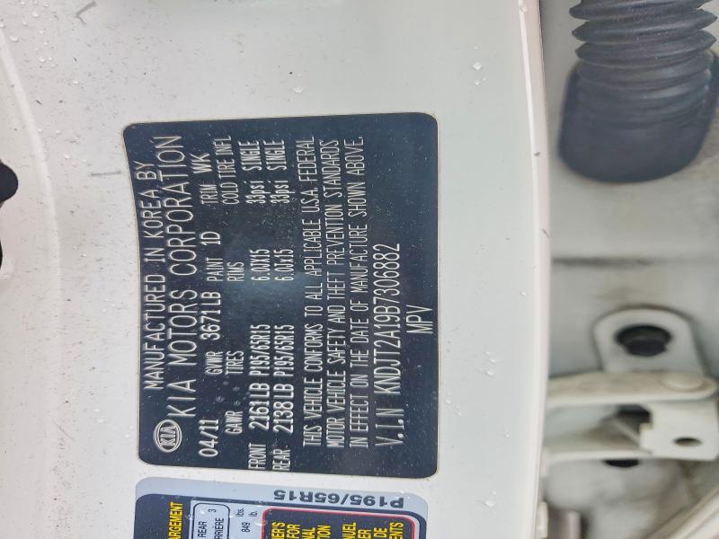 Продажа на аукционе авто 2011 Kia Soul, vin: KNDJT2A19B7306882, номер лота: 51645976