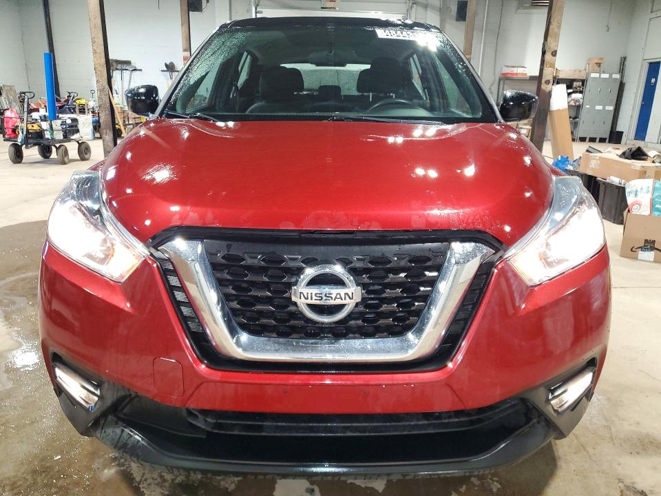 Продажа на аукционе авто 2019 Nissan Kicks, vin: 3N1CP5CU0KL531230, номер лота: 48443106