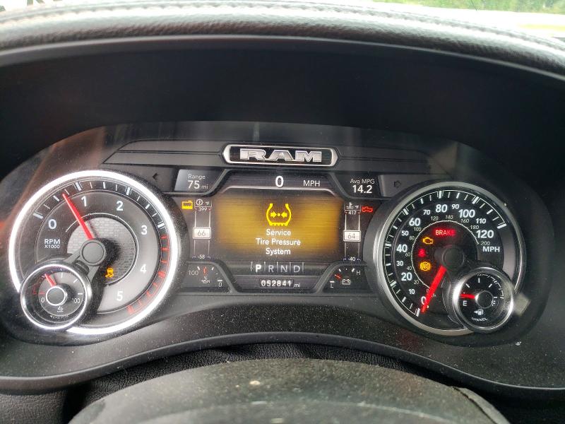 2021 Ram 4500 მანქანა იყიდება აუქციონზე, vin: 3C7WRLELXMG669675, აუქციონის ნომერი: 50963926