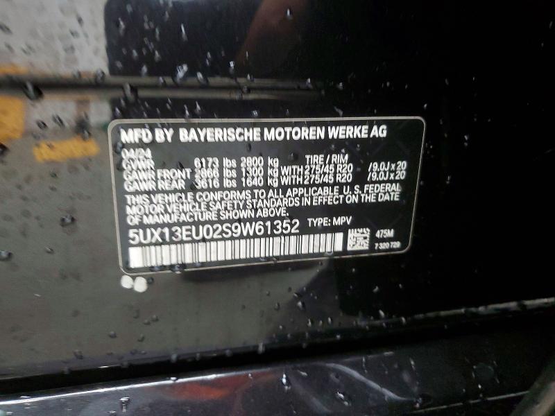 2025 Bmw X5 მანქანა იყიდება აუქციონზე, vin: 5UX13EU02S9W61352, აუქციონის ნომერი: 49091086