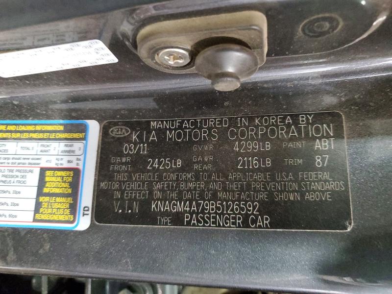 Продаж на аукціоні авто 2011 Kia Optima, vin: KNAGM4A79B5126592, номер лоту: 50924946