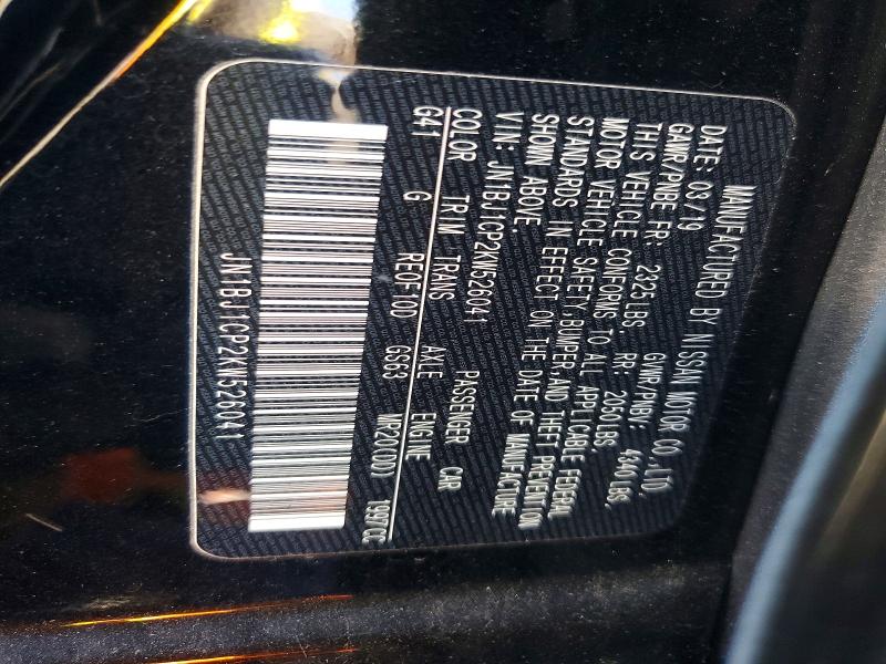 2019 Nissan Rogue Sport მანქანა იყიდება აუქციონზე, vin: JN1BJ1CP2KW526041, აუქციონის ნომერი: 48855406