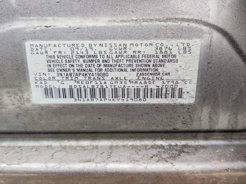 Продаж на аукціоні авто 2019 Nissan Sentra, vin: 3N1AB7AP4KY419080, номер лоту: 48605826