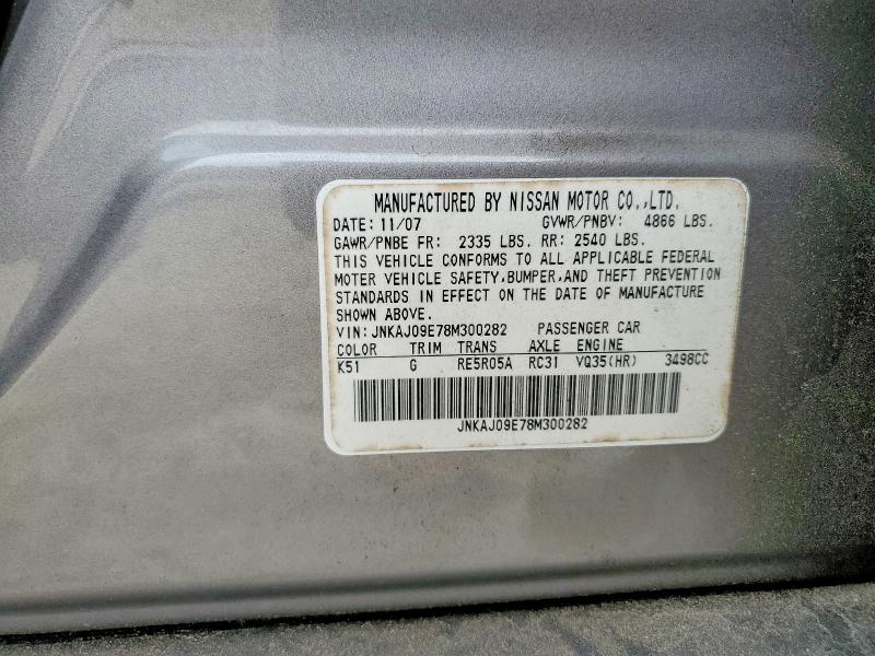 51265826 :رقم المزاد ، JNKAJ09E78M300282 vin ، 2008 Infiniti Ex35 مزاد بيع