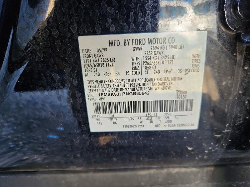 48777176 :رقم المزاد ، 1FMSK8JH7NGB65642 vin ، 2022 Ford Explorer مزاد بيع