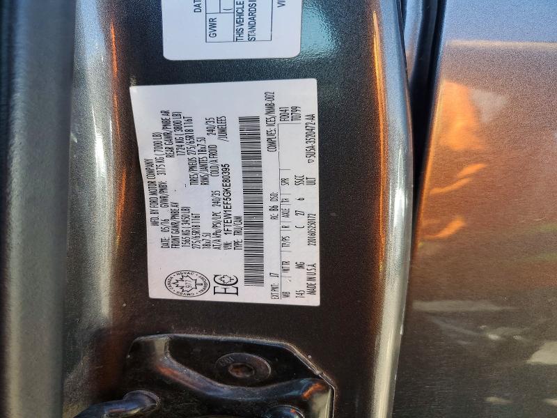 Продаж на аукціоні авто 2016 Ford F150, vin: 1FTEW1EF5GKE80395, номер лоту: 50768886