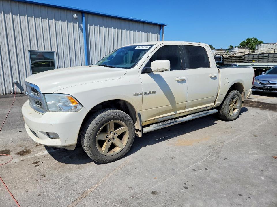 Aukcja sprzedaży 2009 Dodge Ram, vin: 1D3HV13T59S816467, numer aukcji: 51275316