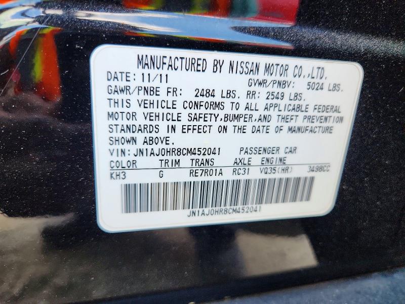 Продажа на аукционе авто 2012 Infiniti Ex35, vin: JN1AJ0HR8CM452041, номер лота: 48775206