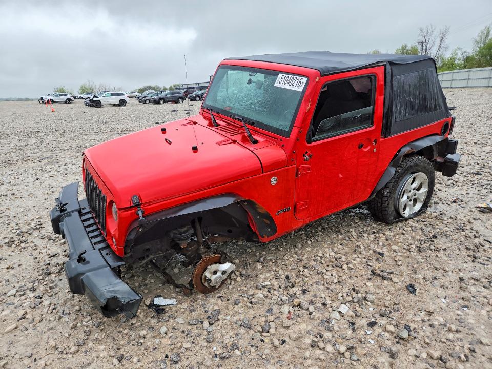 2016 Jeep Wrangler მანქანა იყიდება აუქციონზე, vin: 1C4AJWAGXGL183691, აუქციონის ნომერი: 51040216