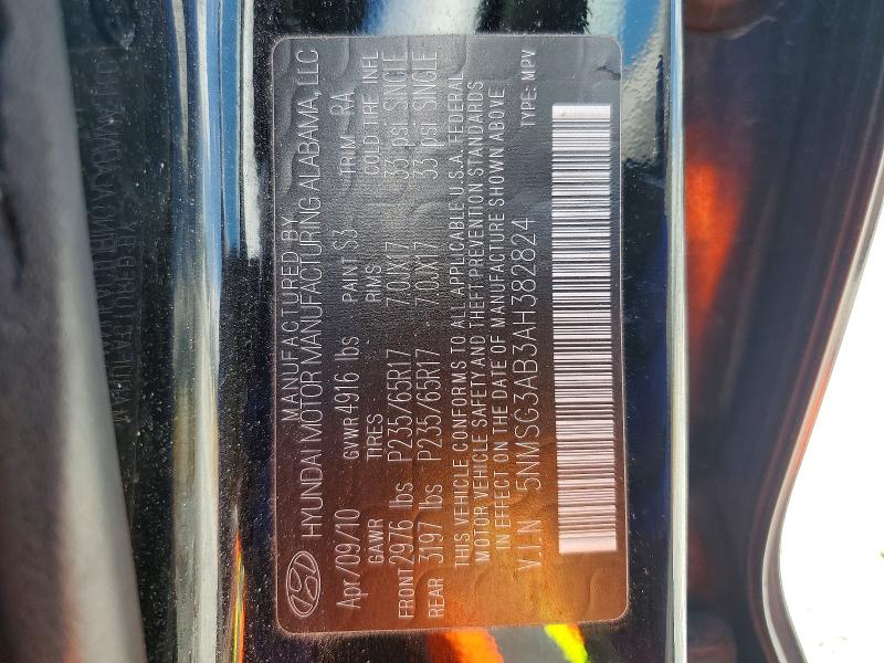 50443956 :رقم المزاد ، 5NMSG3AB3AH382824 vin ، 2010 Hyundai Santa Fe مزاد بيع