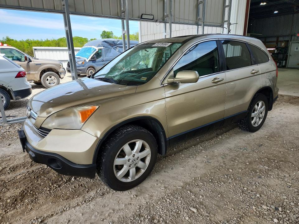 2009 Honda Cr-v მანქანა იყიდება აუქციონზე, vin: JHLRE38729C005369, აუქციონის ნომერი: 51876566