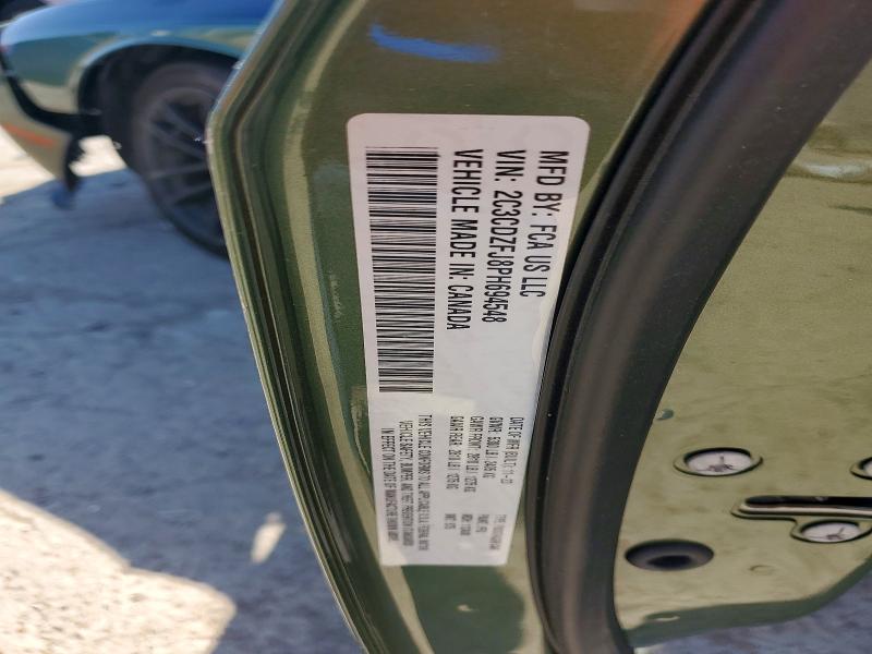 2023 Dodge Challenger მანქანა იყიდება აუქციონზე, vin: 2C3CDZFJ8PH694548, აუქციონის ნომერი: 50612596