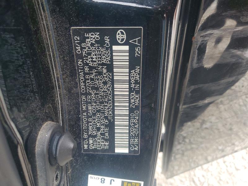 Aukcja sprzedaży 2012 Toyota Prius, vin: JTDKN3DU6C5439722, numer aukcji: 48674696