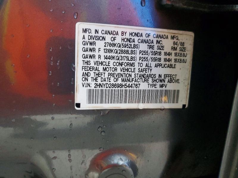 Продажа на аукционе авто 2008 Acura Mdx, vin: 2HNYD28698H544767, номер лота: 48360566