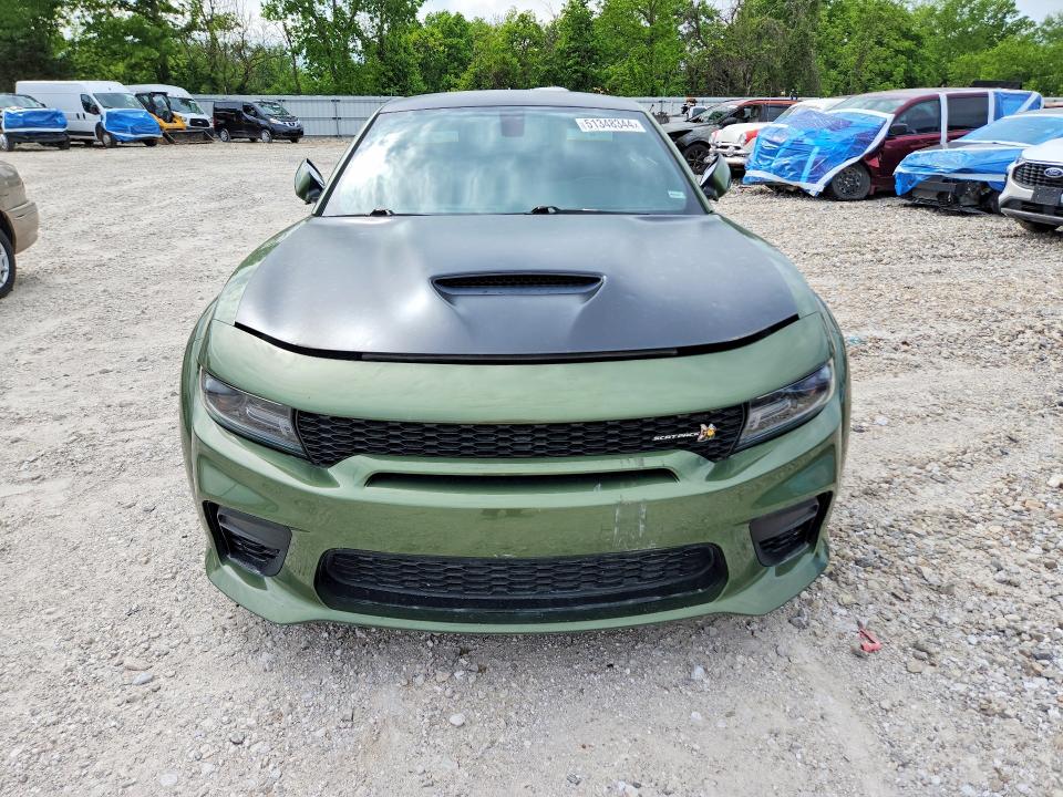 2021 Dodge Charger მანქანა იყიდება აუქციონზე, vin: 2C3CDXGJ4MH602057, აუქციონის ნომერი: 51348344