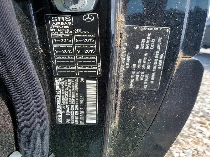 2001 Mercedes-benz Sl მანქანა იყიდება აუქციონზე, vin: WDBFA68F21F198161, აუქციონის ნომერი: 50531476