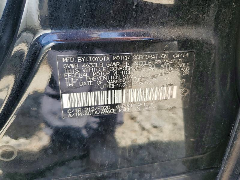 Aukcja sprzedaży 2014 Lexus Is, vin: JTHBF1D24E5035190, numer aukcji: 49508136