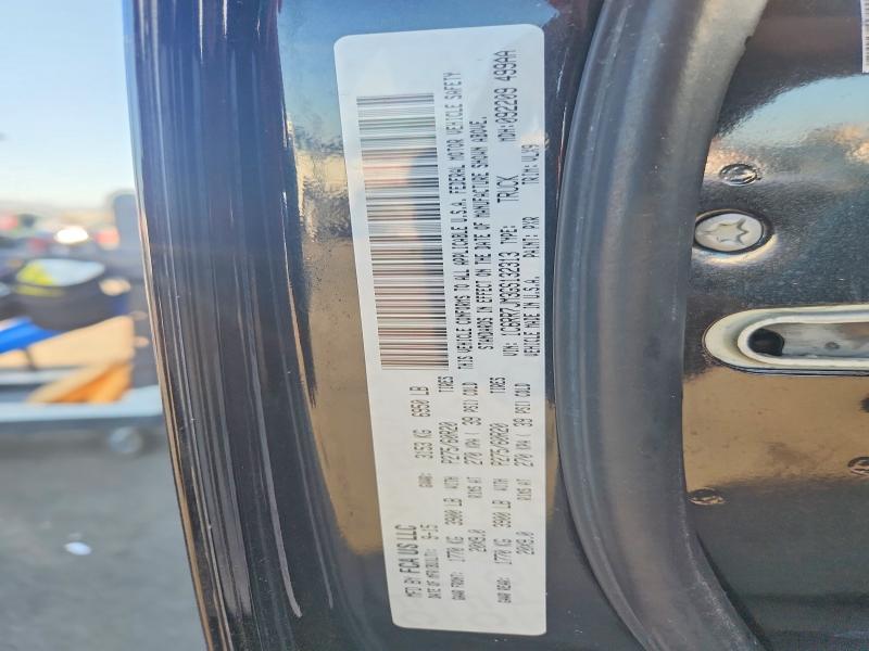 2016 Ram 1500 მანქანა იყიდება აუქციონზე, vin: 1C6RR7JM3GS132313, აუქციონის ნომერი: 48962836