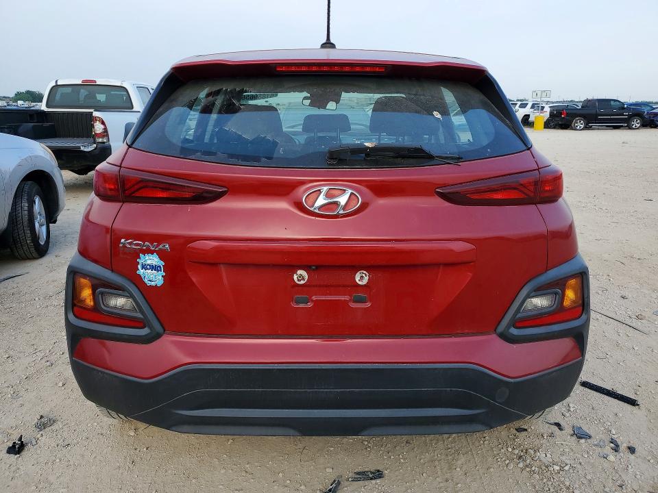 2020 Hyundai Kona მანქანა იყიდება აუქციონზე, vin: KM8K12AA2LU440934, აუქციონის ნომერი: 51889656