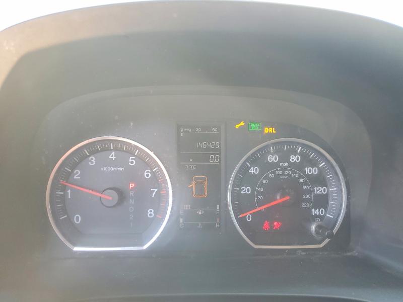Продаж на аукціоні авто 2008 Honda Cr-v, vin: JHLRE48728C080173, номер лоту: 50517396