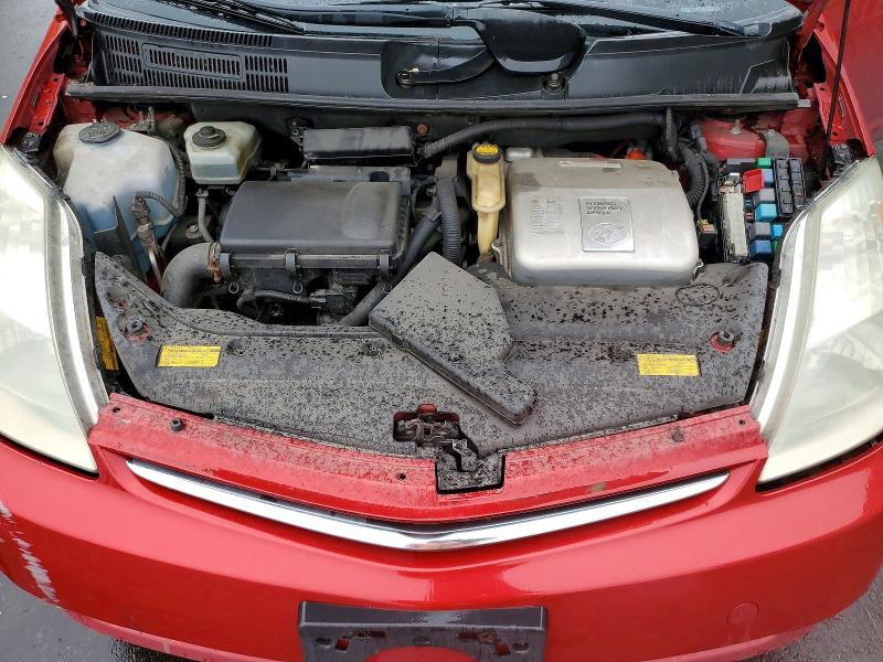 Продажа на аукционе авто 2007 Toyota Prius, vin: JTDKB20U477585975, номер лота: 50764066
