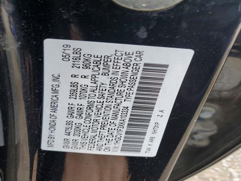 2019 Honda Accord მანქანა იყიდება აუქციონზე, vin: 1HGCV1F3XKA103334, აუქციონის ნომერი: 48574406