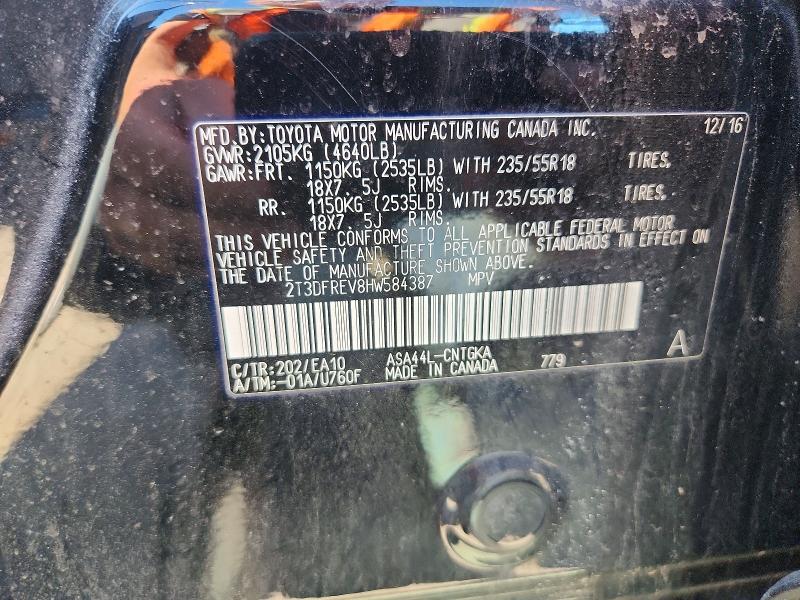 2017 Toyota Rav4 მანქანა იყიდება აუქციონზე, vin: 2T3DFREV8HW584387, აუქციონის ნომერი: 50897796