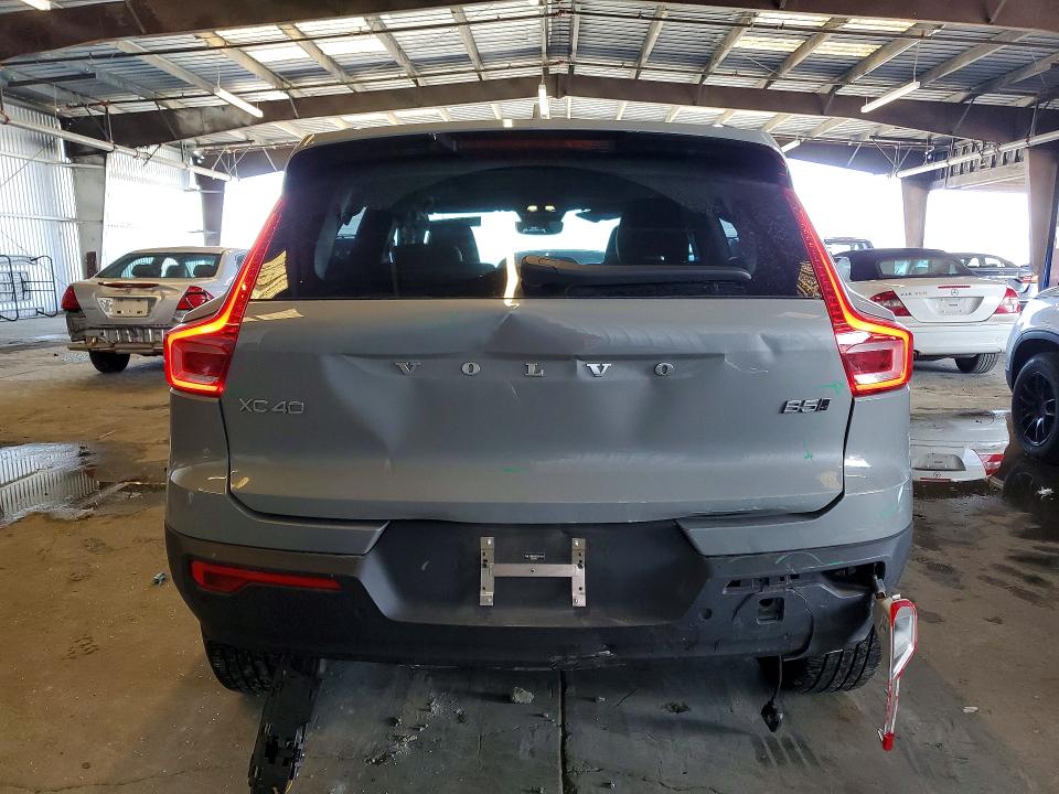 Aukcja sprzedaży 2025 Volvo Xc40, vin: YV4L12UE6S2531168, numer aukcji: 51187826
