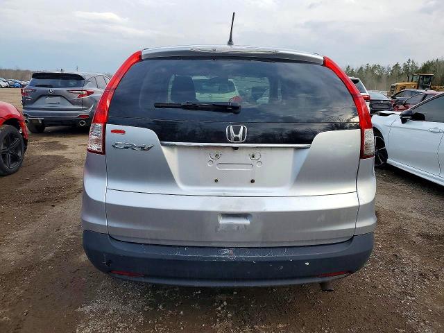 2013 Honda Cr-v მანქანა იყიდება აუქციონზე, vin: 2HKRM3H53DH001259, აუქციონის ნომერი: 47741456
