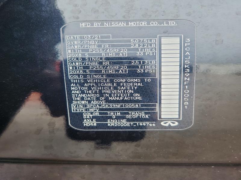 2022 Infiniti Qx55 მანქანა იყიდება აუქციონზე, vin: 3PCAJ5K39NF100581, აუქციონის ნომერი: 51544896