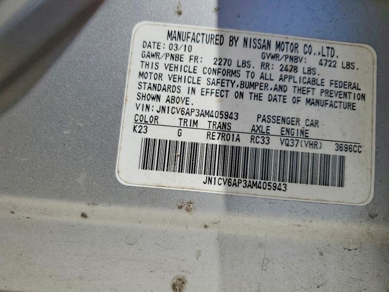 Продажа на аукционе авто 2010 Infiniti G37 Sedan, vin: JN1CV6AP3AM405943, номер лота: 49032246