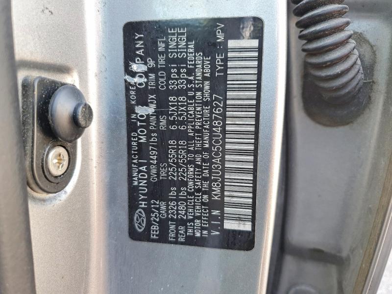 2012 Hyundai Tucson მანქანა იყიდება აუქციონზე, vin: KM8JU3AC5CU487627, აუქციონის ნომერი: 48352626