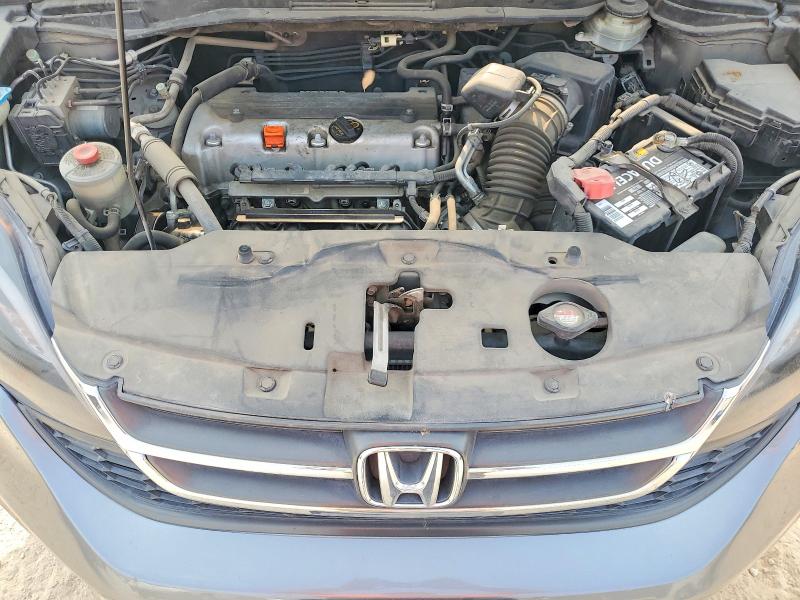 2011 Honda Cr-v მანქანა იყიდება აუქციონზე, vin: 5J6RE3H45BL049479, აუქციონის ნომერი: 49877346