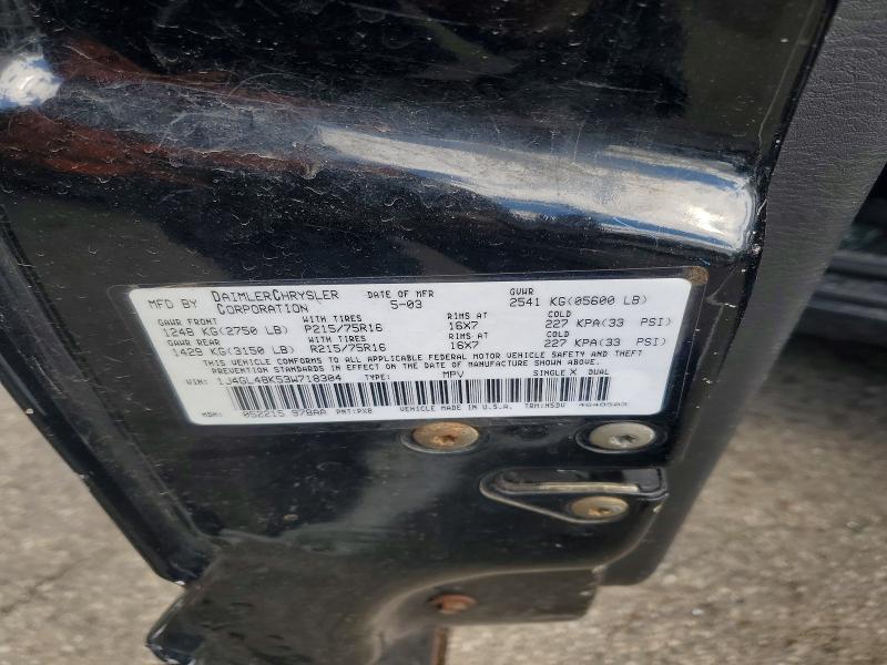 2003 Jeep Liberty მანქანა იყიდება აუქციონზე, vin: 1J4GL48K53W718304, აუქციონის ნომერი: 51408146